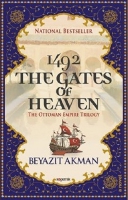 1492 The Gates Of Heaven