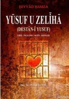Yusuf U Zeliha (Destn- Yusuf)