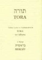 Tora Bereit 1; Tevrat Tefsiri 1