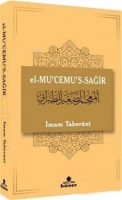 el-Mu'cemu's-Sağir el-Mu'cemu's-Sağir