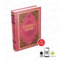 Kur`an-ı Kerim ve Yüce Meali Hafız Boy (Ciltli) Kur`an-ı Kerim ve Yüce Meali Hafız Boy (Ciltli)