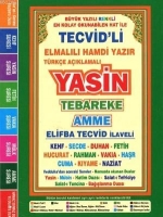 Türkçe Açıklamalı Yasin Tebareke Amme (Çanta Boy, Fihristli) Türkçe Açıklamalı Yasin Tebareke Amme (Çanta Boy, Fihristli)