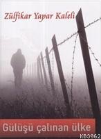 GÜLÜŞÜ ÇALINAN ÜLKE GÜLÜŞÜ ÇALINAN ÜLKE