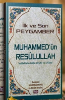 Muhammedn Resulullah