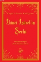 İkinci İşaret'in Şerhi