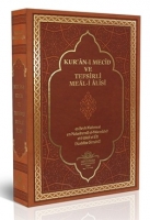 Kuranı Mecid Tefsirli Meali Alisi (Orta Boy, Ciltli) Kuranı Mecid Tefsirli Meali Alisi (Orta Boy, Ciltli)
