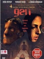 Gen (DVD)