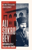 Ali Şkr Bey