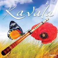 Kavala (CD)