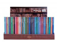 Yz Temel Eser Lise (40 Kitap)