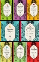 İki Dil (Alfabe) Bir Kitap Set - (Osmanlıca-Türkçe) İki Dil (Alfabe) Bir Kitap Set - (Osmanlıca-Türkçe)