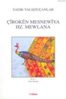iroken Mesnewiya HZ.Mewlana
