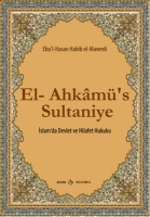 El-Ahkam's Sultaniye