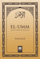El - Umm 5 Cilt