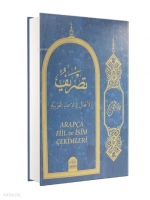 Tasrif Fiil Ve İsim ekimleri Arapa Rahle Boy