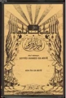 Ebu'l-alemeyn Seyyid Ahmed Er-Rifai (Kutulu)
