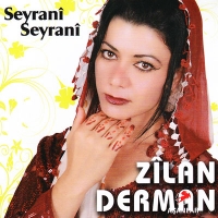 Seyrani Seyrani (CD)