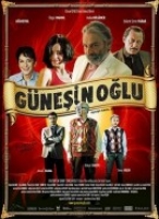 Gnein Olu (DVD)