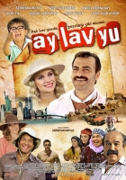 Ay Lav Yu (DVD)