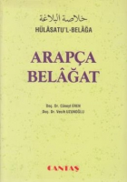 Arapa Belagat