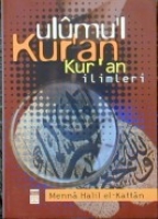 Ulmul Kur'an