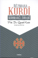Rezimana Kurdi Kurmanci - Sorani