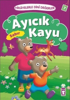 Ayck Kayu Sabr