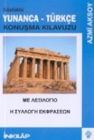 Szlkl| Yunanca Konuşma Kılavuzu
