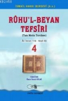 Ruhu'l-Beyan Tefsiri (4. Cilt)