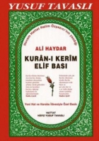 Ali Haydar Kuran-ı Kerim Elif Bası (zel Baskı) (D05)