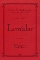 Lem'alar (Çanta Boy) Lem'alar (Çanta Boy)