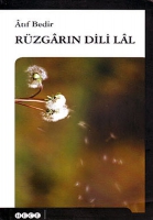 Rzgrın Dili Ll