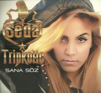 Sana Sz (CD)