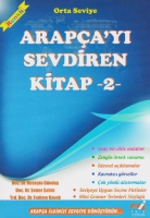 Arapça'yı Sevdiren Kitap 2 Arapça'yı Sevdiren Kitap 2