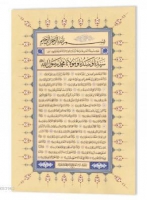 Nakşibendi Silsilesi Halidi Kolu Meşayıhı