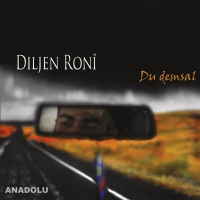 Du Demsal (CD)