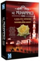 Hz. Muhammed (SAV) - 14 VCD