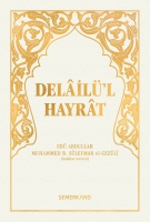 Delailü'l Hayrat (Hafız Boy, Beyaz, Ciltli) Delailü'l Hayrat (Hafız Boy, Beyaz, Ciltli)