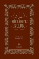 Miftah'ul Kulub