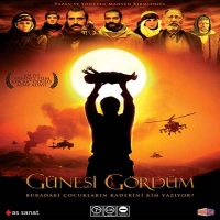 Gnei Grdm (VCD)