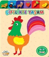 Çiftlikte Yaşam - Yavru Ördek Serisi Çiftlikte Yaşam - Yavru Ördek Serisi