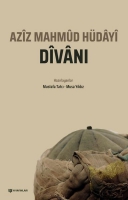 Aziz Mahmud Hdayi Divan