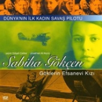Sabiha Gken - Gklerin Efsanevi Kz (VCD)