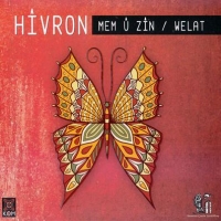 MEM U ZIN - WELAT (CD)