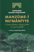 Manzume-i Nu'maniyye
