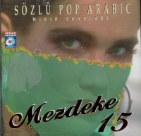 Mezdeke 15 - Szl Pop Arabic (CD)