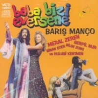 Baba Bizi Eversene (VCD)