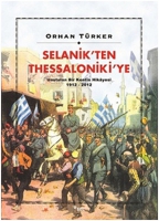 Selanik'ten Thessalonike'ye