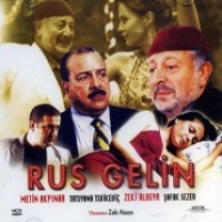 Rus Gelin (VCD)