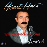Dewre (CD)
